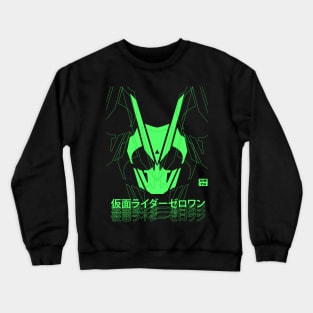 rider zero-one Crewneck Sweatshirt